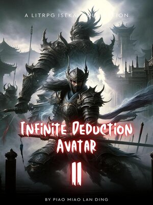 cover image of Infinite Deduction Avatar